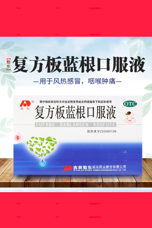 b2b商城