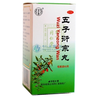 谷氨酰胺胶囊登录可见rx胞磷胆碱钠注射液登录可见rx抗骨增生片登录